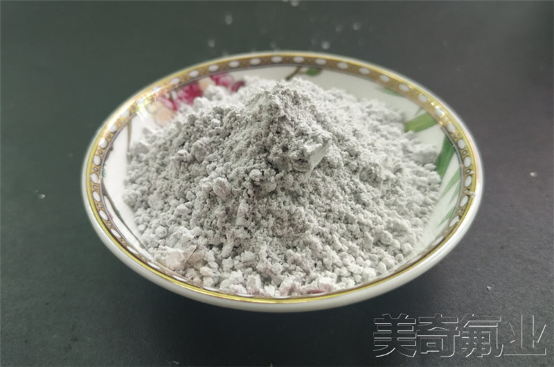 冰晶石的原料分布與行業(yè)概況